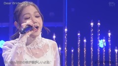 西野加奈 - Dear Bride