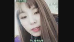 MAMAMOO的日记 - 慧真的朋友是 官咖 MEMORY DIARY