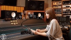 朱俐静 - 朱俐静 - 光的定律 (电视剧<在一起,就好>插曲官方歌词版MV)