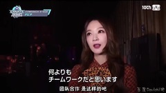 Davichi,姜敏京(Davichi),李海丽(Davichi) - [Davichi吧中字]161030-MCD日本站-Davichi后台采访