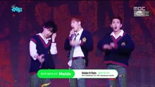 Make It Rain - MBC音乐中心 现场版 16/11/12