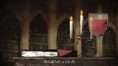 Nico - ミカヅキリサイズ / あげいん