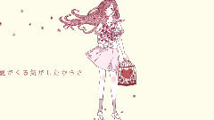 Nico - プラトニック・ラヴ ver.ころな