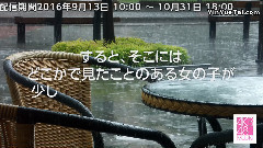 AKB48 - AKB48 Mobile特別企画