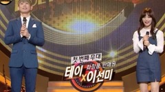 再说爱你可以吗