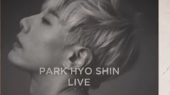 朴孝信 - 2016 LIVE 