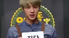 爱豆料理王预选 硕珍 CUT