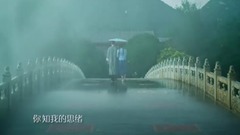 陈思思 - 慢慢等你