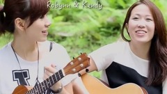 情非得已 x To Be With You