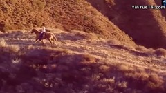 My Inner Island (Bryan Milton Remix)