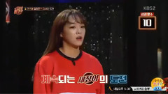 2016 KBS2中秋特辑< BOOMSHAKALAKA > Final Round 金世正 Cut