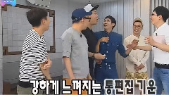 HAHA&光熙&世亨 舞蹈 - 无限挑战 16/09/17