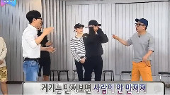 郑埻夏&EXO 舞蹈 16/09/17