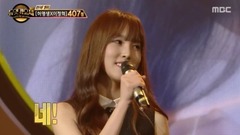 GFriend - See Through