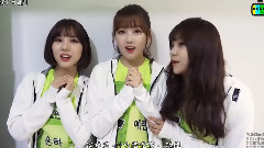 GFriend - 女友TV偶像运动会特别篇