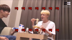 EAT JIN