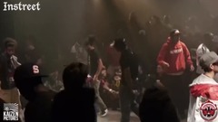 EBS Bucket Dance Street Dance World Championships