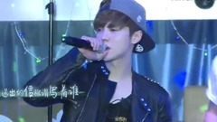 鹿晗 - 我去上学啦第2季 音乐会 重返十七岁