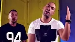 Сега Сме Други