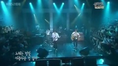 Peppertones - Peppertones Live Cut