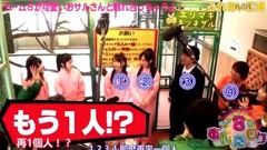 AKB48 - AKB48チーム8のあんた、ロケ! #14