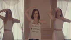 Не отпускай меня