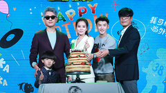 电影《外公芳龄38》