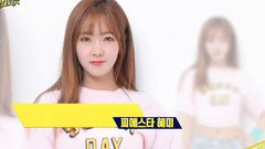 Jtbc 'Girl Spirit' 金惠美(Fiestar) Cut 16/09/20