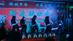 音悦stage - Wiggle Wiggle