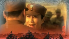 影视原声 - 远在小河对岸