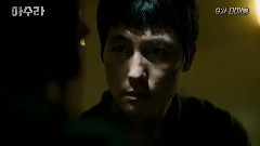 电影<阿修罗> 预告片