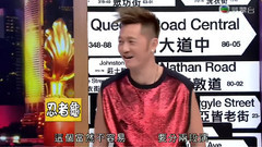 <我爱香港>“有姿势有实际” 剪辑片段