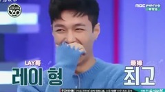 Lay艺能神降临 全场笑疯 Cut