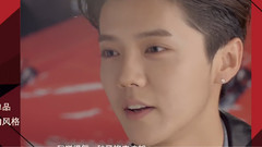 鹿晗 - 少年企画×鹿晗×时装男士杂志 番外特辑Q&A问答篇合集