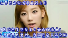 少时公寓 第二季 预告CUT一则