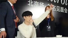 张艺兴 - 张艺兴北京签售会撩妹 歌迷造型新奇多样