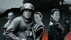 影视原声 - 电视剧<瑶山飞狐>片头曲