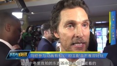 影视原声 - 电影<欢乐好声音>多伦多电影节首映红毯