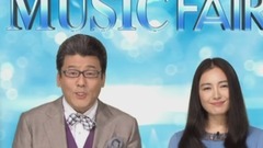 Music Fair~秋の夜長に聴きたい名曲セレクション~