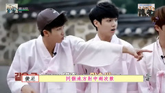 韩国综艺,防弹少年团,SUGA(防弹少年团) - 东西风教主 闵玧其篇