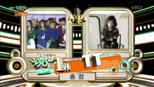 TWICE一位受赏 - KBS音乐银行 现场版 16/11/18