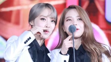 You're The Best+Decalcomanie - 2016 MelOn Music Awards