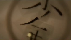 影视原声 - 电影<少年>预告片