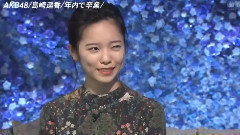 AKB48 - AKB48 岛崎遥香