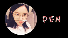 [厉害了]PPAP之孝敏版