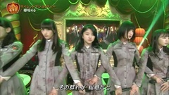 ハロウィン音楽祭2016