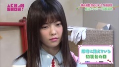 AKB48 - 161119 AKB48 SHOW! ep133