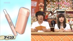 AKB48 - [神之間] 20161104