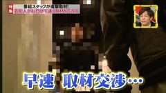 [ピエロ字幕組]161118 全力!脱力タイムズ