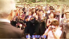 影视原声 - 电视剧<义本同心>片尾曲